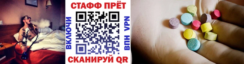 Купить Кокаин  Меф  Гашиш  A PVP  Конопля  Верхний Уфалей