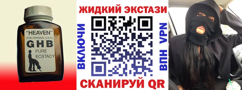 БУТИРАТ оксана  Купить  Верхний Уфалей 