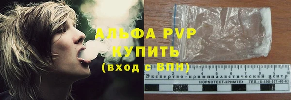 а пвп мука Иннополис
