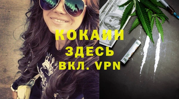 а пвп мука Иннополис