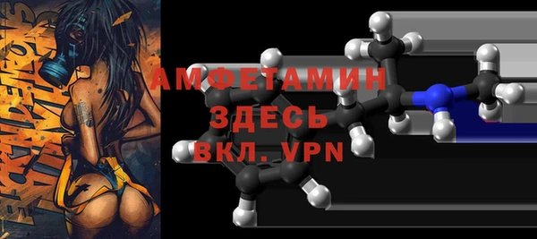 соль ск Инта