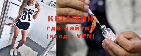 соль ск Инта