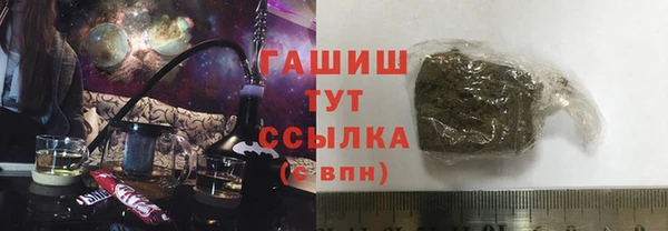 а пвп мука Иннополис