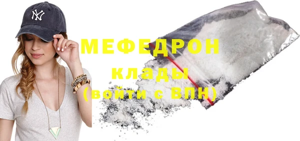 а пвп мука Иннополис