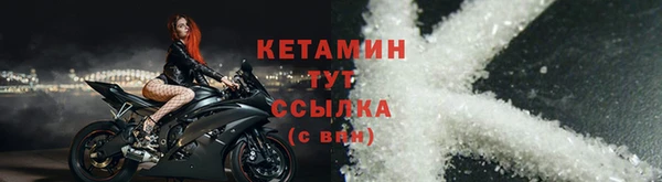 а пвп мука Иннополис