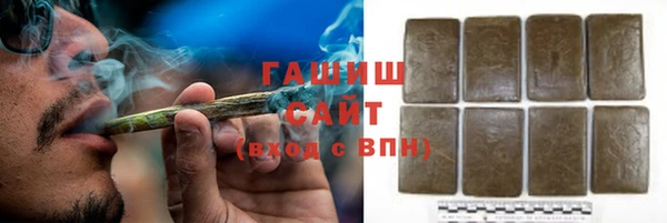 соль ск Инта