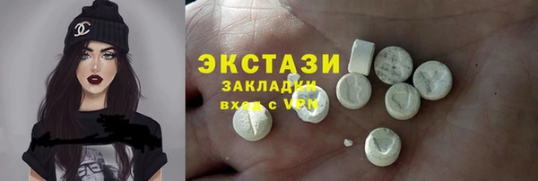 а пвп мука Иннополис