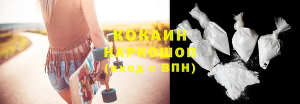 а пвп мука Иннополис