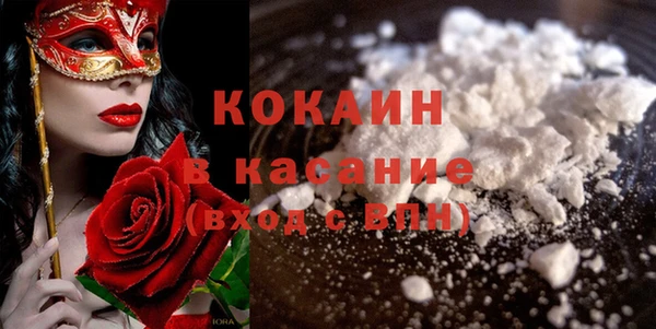 а пвп мука Иннополис