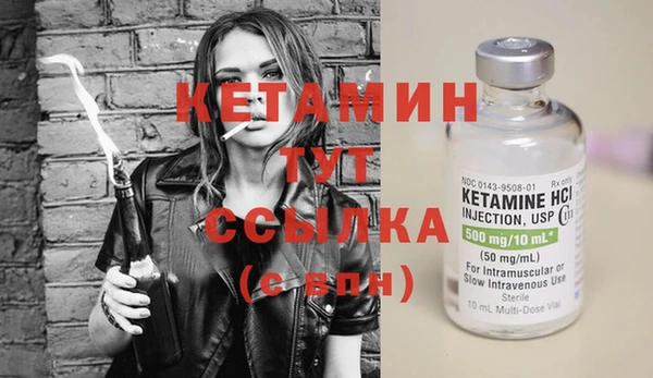 соль ск Инта