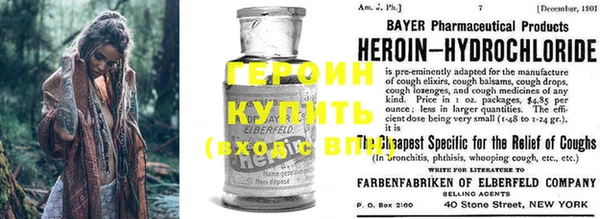 соль ск Инта