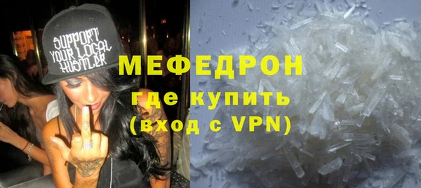 а пвп мука Иннополис