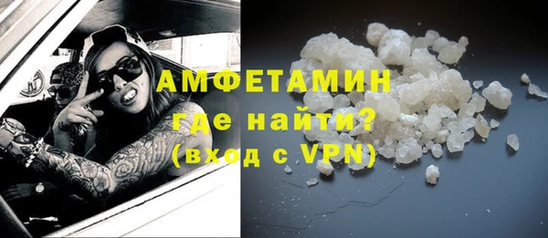 соль ск Инта