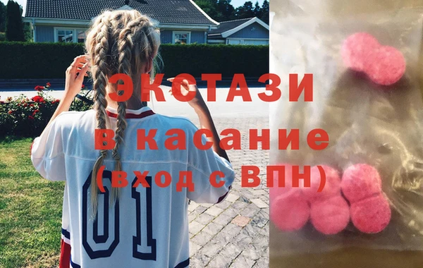а пвп мука Иннополис