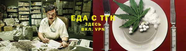 а пвп мука Иннополис