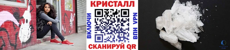 Первитин Декстрометамфетамин 99.9%  Купить закладки  Верхний Уфалей 